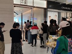 -奈雪的茶(金鹰广场店)