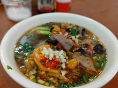 肝椒粉-易裕和·长沙米粉(友谊路店)