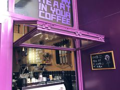 -HANA COFFEE(长寿路店)