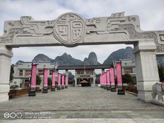 -南武当山景区