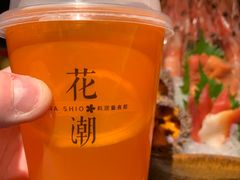 -花潮料理艺食馆(SM新生活广场店)
