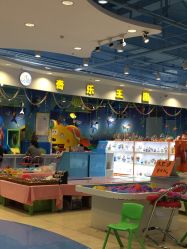 -奇乐王国(永旺梦乐城中北店)