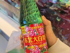 -道里菜市场