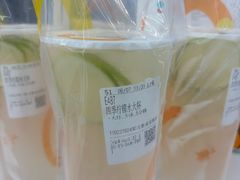 -石家庄万象城