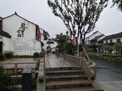 -黎里王记辣脚(黎里总店)