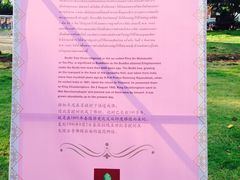 -云石寺