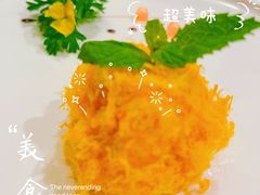 -涵苑私宴定制(外滩店)
