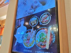 -味千拉面(江城大道永旺梦乐城店)