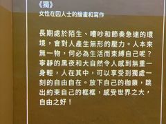 -大馆(前中区警署建築群)