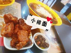 -毛华美食(清扬路店)