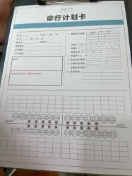 点击看大图 -睿宝儿科·眼科·口腔(杨浦新江湾城店)