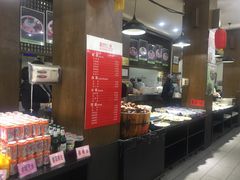 -春发生饭店·非遗(南院门店)