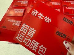 -沈阳铁西万象汇