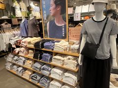 -MUJI无印良品(京西大悦城店)