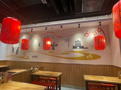 大堂-陇上秦轩西安biangbiang面(EFC欧美金融商业城店)