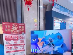 -万达广场(南宁青秀店)