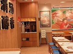 -陳香貴·兰州牛肉面(上海长风大悦城店)