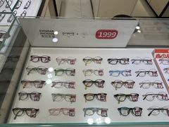 -毛源昌眼镜(新市街店)