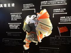 -思南书局(复兴中路店)