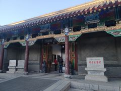 -张学良旧居陈列馆