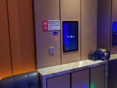 -星聚会KTV(苏州尹山湖歌林公园店)