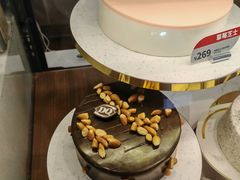 -DQ·蛋糕·冰淇淋(动壹店)