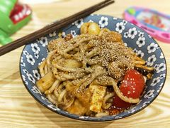 -皆道拌麻辣烫·麻辣拌