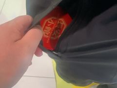 -新奥购物中心