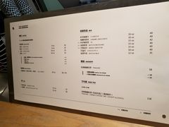 菜单-科学家咖啡(海岸城店)
