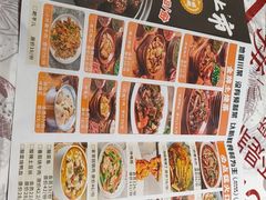 -耙吉吉川味小酒馆(本地人回头店)