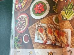 -Chom Cafe and Restaurant