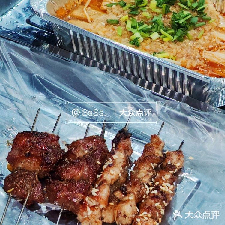 茂名｜鲜家大院的烤面包可真是好吃迷糊啦