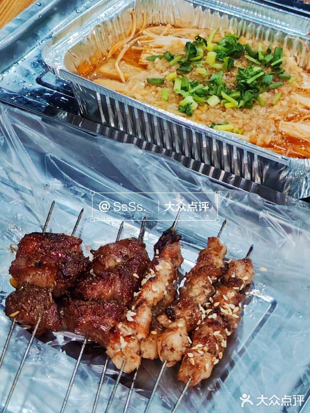 茂名｜鲜家大院的烤面包可真是好吃迷糊啦