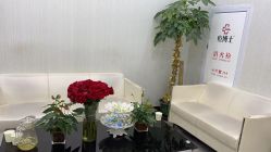 -悟空祛痘·诺奖技术专业店