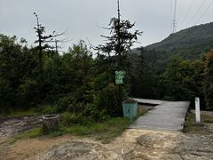 -大罗山风景区