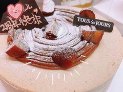 -多乐之日(华贸天地店)