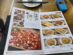 -福利来酒店(泺源大街店)