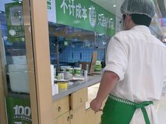 -甲乙饼·手工牛肉饼(东方广场店)