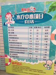 -婴知岛(绿宝广场店)