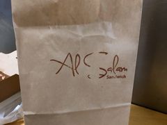 -Al Salam莫的三明治
