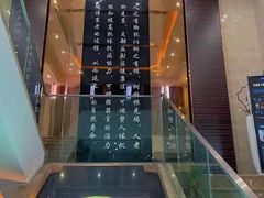 -金色印象·4k影院式足体养生(大渡口店)