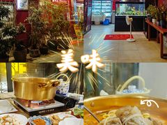 -贵州人家·酸汤火锅·20年老字号