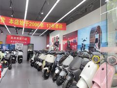 -九号电动车(安定门内大街店)