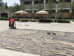 -北京大葆台遗址博物馆