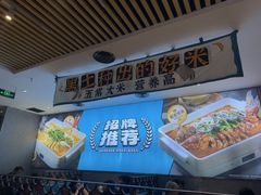 -半天妖烤鱼(印象城店)