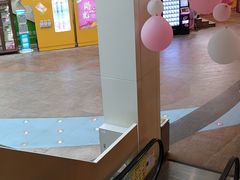 -乐汇城