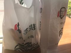 -李先生牛肉面大王(马栏店)