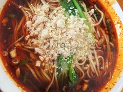 -羊马王英渣渣面(总店)