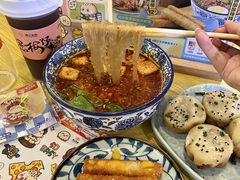 -阿三生煎(盛华里店)