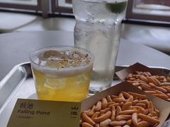 -SAANCI山池咖啡(海上世界文化艺术中心店)